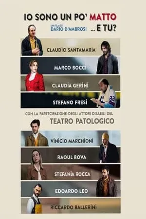 I Am A Little Crazy And You / Io sono un po' matto, e tu? (2024)