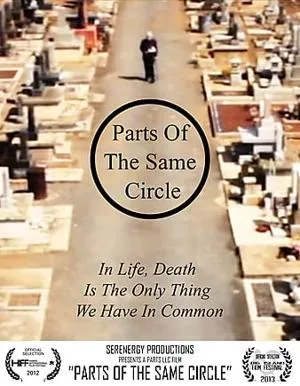 Parts of the Same Circle (2012)