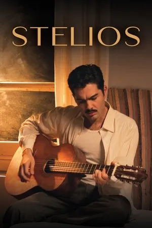 Yparho / Stelios (2024)