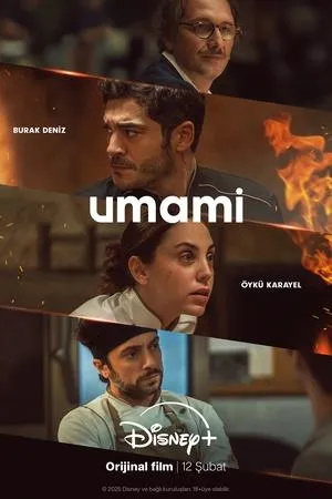 Umami / Cooked (2025) [MultiSubs]