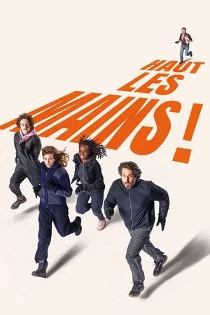 The Green Gang / Haut les mains (2025)