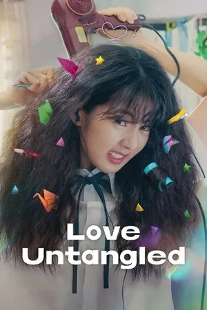 Love Untangled (2025) [Dual Audio, MultiSubs]