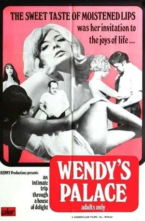 Wendy's Palace (1970)