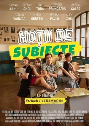 Hoții de subiecte (2025)