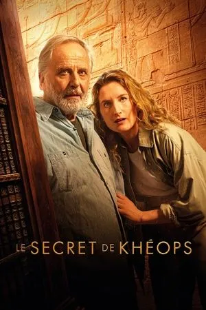 Treasure Hunters: On The Tracks Of Khufu / Le secret de Khéops (2025)