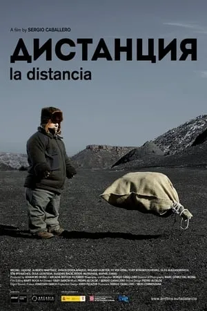 The Distance (2014) La distancia