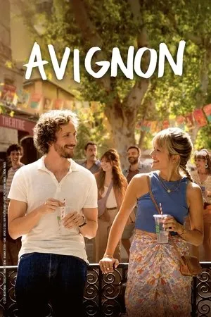 Avignon (2025)