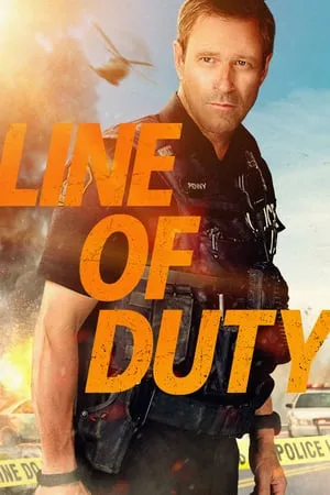 Line of Duty (2019) + Extra [w/Commentary]