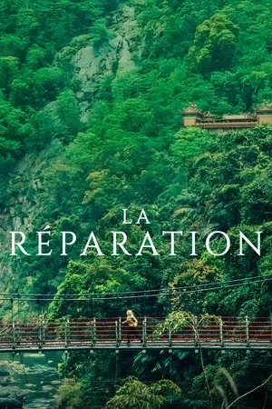 La réparation (2024)