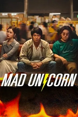 Mad Unicorn S01E04