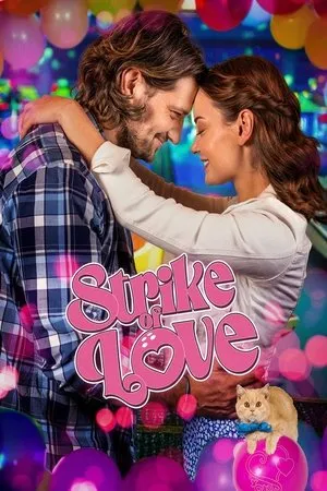 Strike of Love (2025)