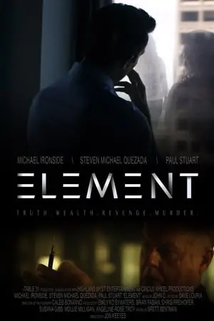 Element (2016)