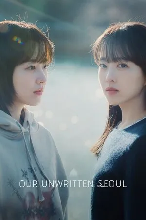 Our Unwritten Seoul S01E02