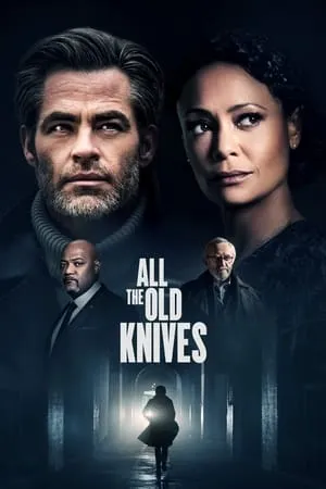 All the Old Knives (2022)