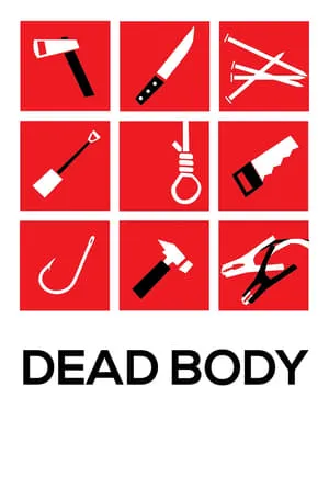 Dead Body (2017)