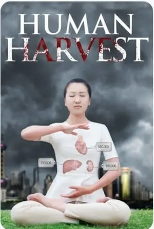 Human Harvest (2014)