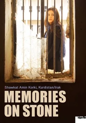 Memories on Stone (2014) Bîranînen li ser kevirî