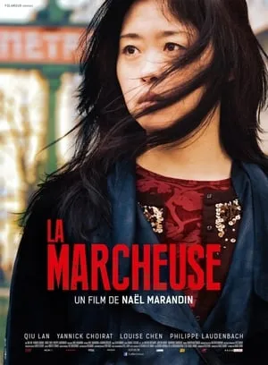 She Walks (2015) La marcheuse