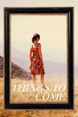 L'avenir / Things to Come (2016)
