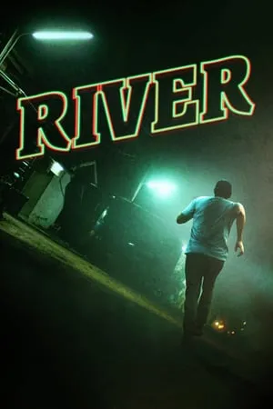 River (2015)