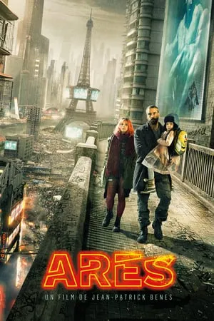 Ares (2016) Arès