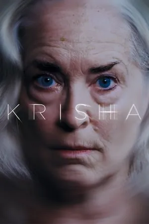 Krisha (2015) + Extras [w/Commentary]