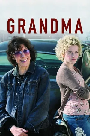 Grandma (2015) [w/Commentary]