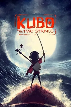 Kubo and the Two Strings (2016) [MultiSubs] + Commentary