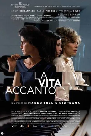 La vita accanto / The Life Apart (2024)