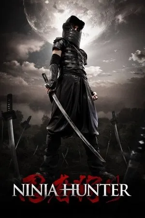 Ninja Hunter (2015)