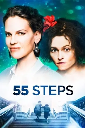 55 Steps (2017)