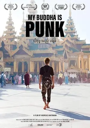 My Buddha Is Punk (2015)