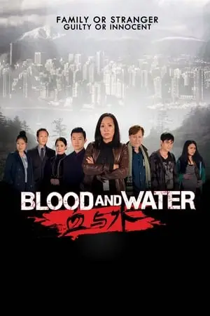 Blood and Water S03E04