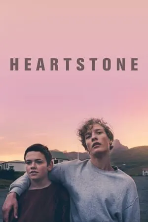 Heartstone (2016)