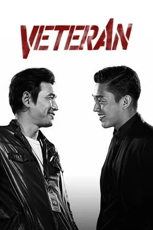 Veteran (2015) [Dual Audio]