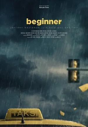 Beginner (2017)