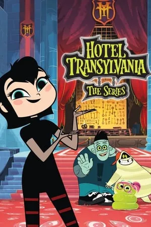 Hotel Transylvania: The Series S02E04