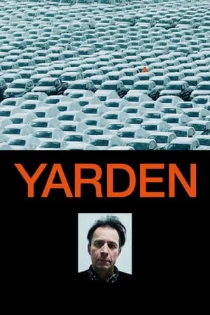 The Yard (2016) Yarden