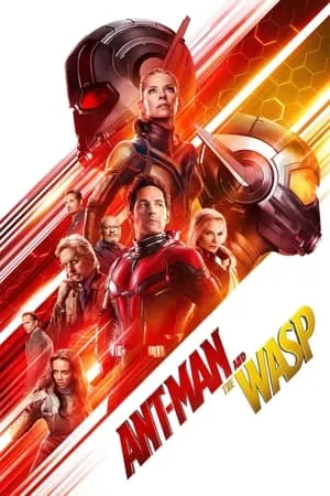 Ant-Man and the Wasp (2018)