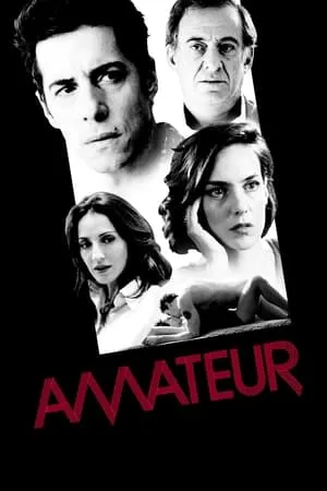 Amateur (2016)