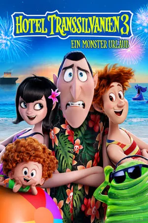 Hotel Transylvania 3: Summer Vacation (2018)