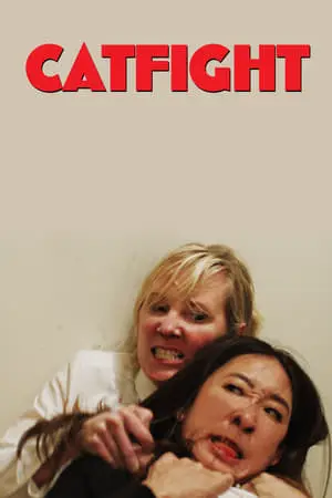 Catfight (2016)  [w/Commentaries]