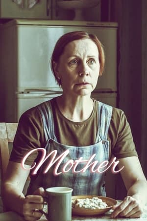 Mother (2016) Ema