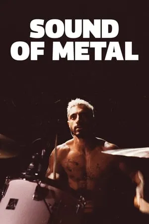 Sound of Metal (2020) [Criterion, MultiSubs]