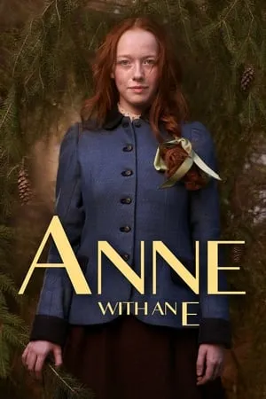 Jag heter Anne