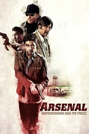 Arsenal (2017) [Extended Cut]