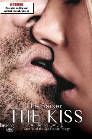 The Kiss (2015) Le baiser