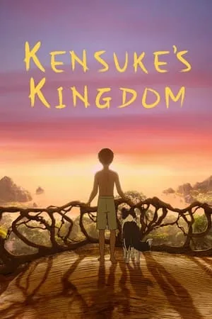 Kensuke's Kingdom (2023)