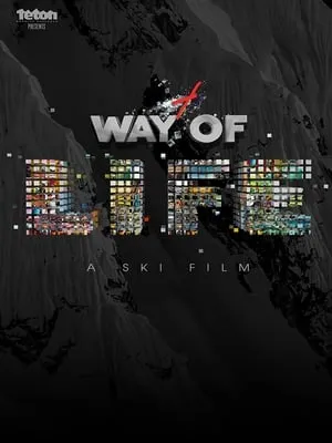 Way of Life (2013)