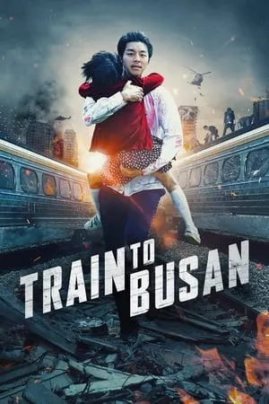 Train to Busan (2016) [MultiSubs]